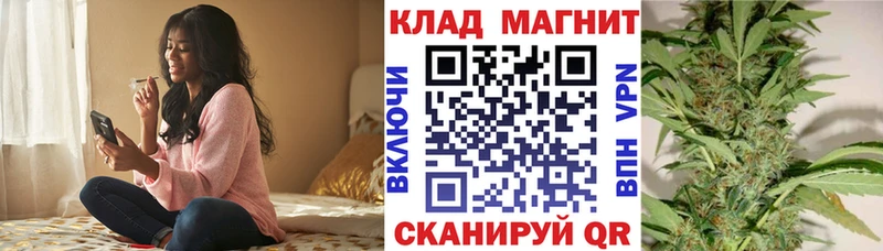 Купить Бошки Шишки  Альфа ПВП  Гашиш  Меф  Кокаин  Миллерово