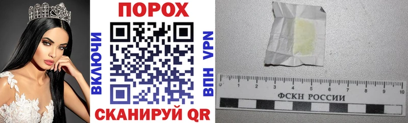 Купить  Миллерово  Амфетамин 97% 