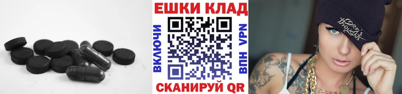 ЭКСТАЗИ Philipp Plein  Купить закладки  Миллерово 