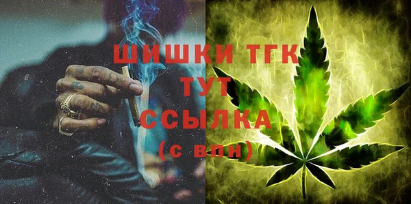 круглые Аркадак