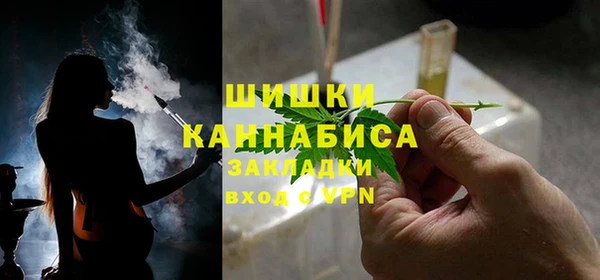 круглые Аркадак