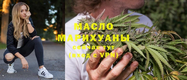 круглые Аркадак