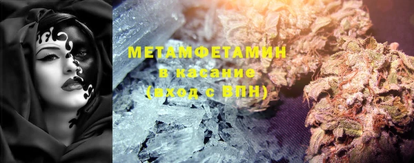 mdpv Балахна