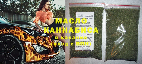 сатива Баксан
